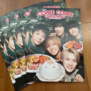 King&Prince 2022年セブンイレブンクリスマスケーキパンフレット5枚セット