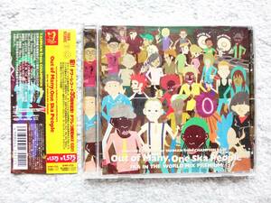 AN【 Out of Many, One Ska People &#34;SKA IN THE WORLD MIX PREMIUM&#34;＜タワーレコード限定＞ 】CDは４枚まで送料１９８円
