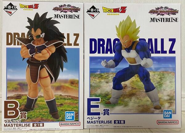 一番くじ ドラゴンボール VSオムニバスアメイジング Ｂ賞　ラディッツＥ賞　ベジータ MASTERLISE