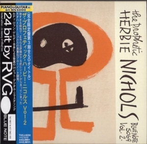 ■□Herbie Nicholsハービー・ニコルス/ザ・プロフェティックVol.2(紙ジャケ)□■