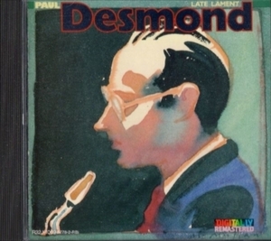 ■□Paul Desmond ポール・ デスモンドLate Lament□■