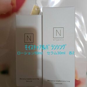 Norganic モイスチュアバランシングローション セラム セット