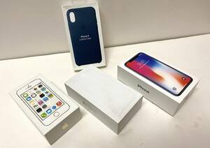 iPhone 5S ,6 ,X 空箱3個、一部付属品付き、X用純正革ケース まとめて 中古美品