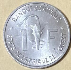 西アフリカ　1フラン　1967年　外国コイン　アンティーク　アフリカコイン　古銭　外国銭　海外コイン　海外銭　外国硬貨　フラン