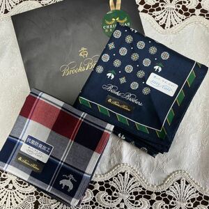  free shipping Brooks Brothers large size handkerchie 2 pieces set!!..... only brand handkerchie wonderful men's .