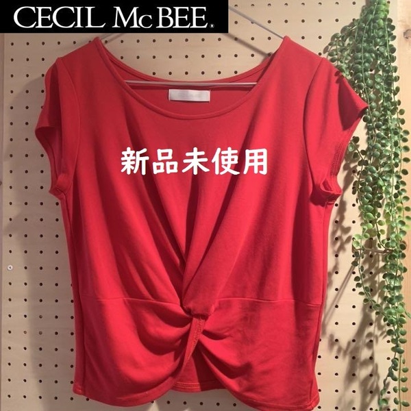【新品未使用】セシルマクビー Tシャツ デザインカットソー 赤 M 
