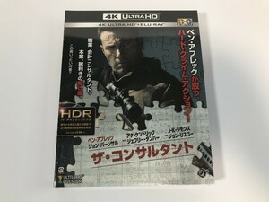 TJ372 未開封 ザ・コンサルタント 4K ULTRA HD&2D 【Blu-ray】 0529