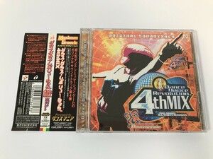 TJ611 ダンス・ダンス・レボリューション 4th MIX オリジナル・サウンドトラック 【CD】 0531