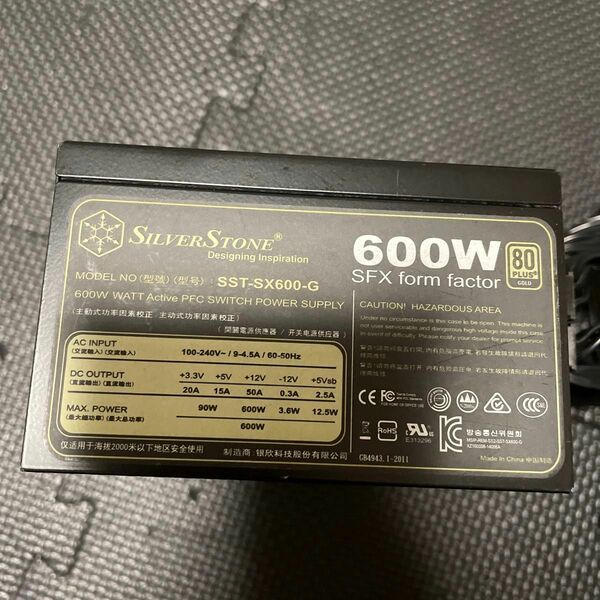 SILVERSTONE SST-SX600-G 600W 80PLUS GOLD 動作品 本体とケーブルのみ
