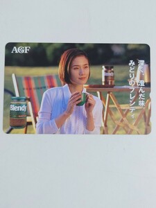 原田知世　AGF 　Blendy　テレフォンカード　テレカ　50度数　未使用品