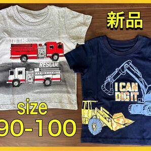 子供 Tシャツ 半袖 男の子 サイズ90 100 消防車 救急車 重機 はたらくくるま kids Tシャツ