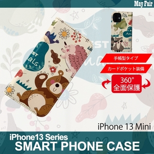 1】 iPhone13 Mini 手帳型 アイフォン ケース スマホカバー PVC レザー アニマル イラスト デザイン1