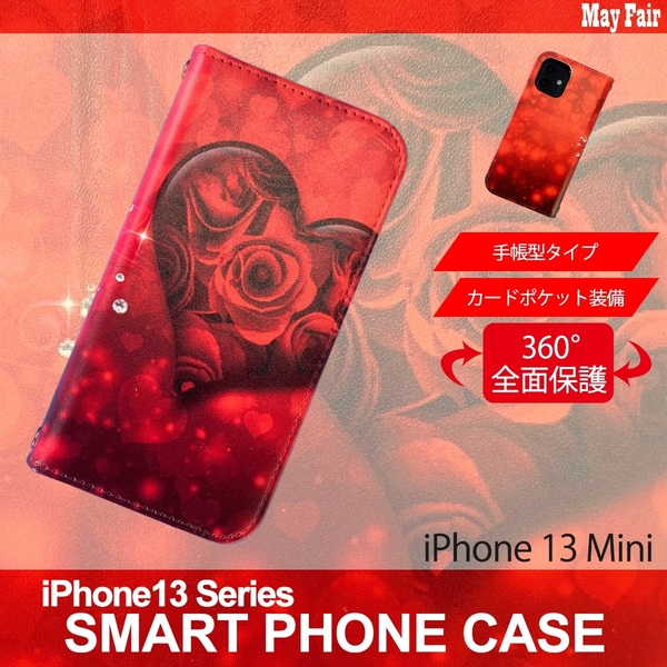 1】 iPhone13 Mini 手帳型 アイフォン ケース スマホカバー PVC レザー ハート 薔薇 バラ イラスト