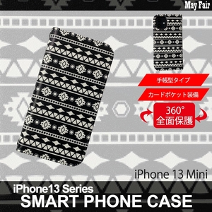 1】 iPhone13 Mini 手帳型 アイフォン ケース スマホカバー PVC レザー オリジナル デザインA ブラック