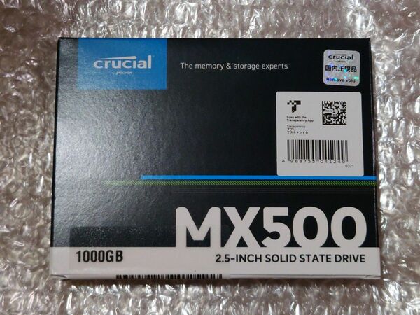 新品未開封 Crucial MX500 1000GB(1TB) CT1000MX500SSD1/JP