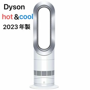 Dyson ダイソン hot&cool ホット&クール AM09 2023年製 セラミックファンヒーター 扇風機 首振 タイマー 