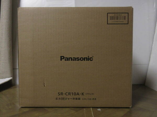 即決 未開封新品 Panasonic 圧力IHジャー炊飯器 SR-CR10A-K