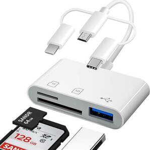 SDカードリーダー 3in1 Phone/Type C/Micro USB SDカードカメラリーダー USB/SD/TF変換アダプタ OTG機能 写真/ビデオ/資料 