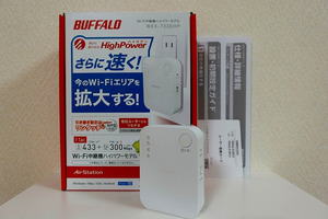 ☆送料無料 BUFFALOバッファロー Wi-Fi中継機ハイパワーモデル WEX-733DHP USED