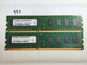 493 【動作品】 SanMax Technologies メモリ (4GB×2枚組) 8GBセット DDR3-1600 PC3-12800U UDIMM 240 片面 動作確認済み デスクトップ