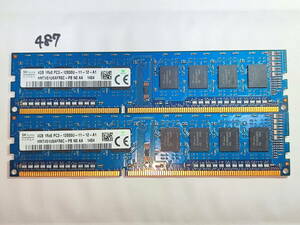487 【動作品】 SK hynix KOREA メモリ (4GB×2枚組) 8GBセット DDR3-1600 PC3-12800U UDIMM 240 片面 動作確認済み デスクトップ