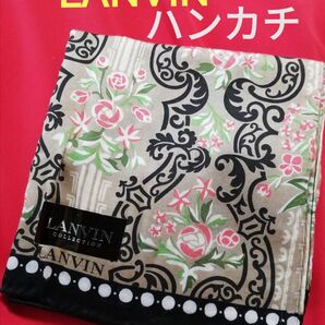 【新品未使用】ランバン ハンカチ フォーマル
