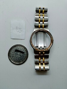 SEIKO CREDOR セイコークレドール　メンズ 腕時計バンド　1本 (もち) 型番9571-6020