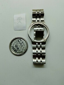 SEIKO CREDOR セイコークレドール　メンズ 腕時計バンド　1本 (栗) 型番8J86-7A00