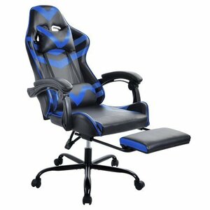 ge-ming chair office chair storage type ottoman 140° reclining personal computer chair multifunction high back blue 
