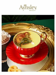 Aynsley エインズレイ　イギリス　ティーカップ　カップ＆ソーサー　洋食器　茶器　果物柄　お祝い　プレゼント　レッド