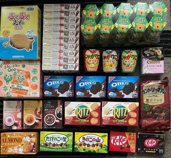 お菓子詰め合わせ【100】