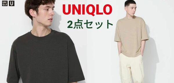 Tシャツ 半袖Tシャツ　半袖　UNIQLO　メンズ