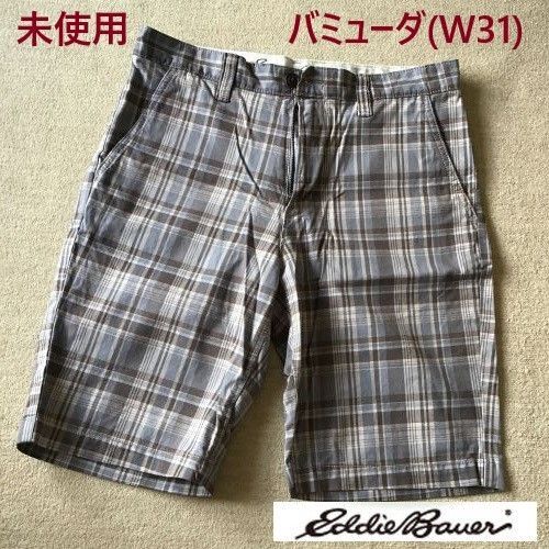 【未使用】エディー・バウアー Eddie Bauer バミューダパンツ(W31・グレー系チェック)