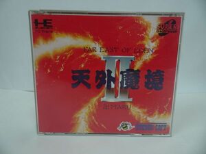 *PC engine SUPER CD-ROM2[ Tengai Makyou 2]