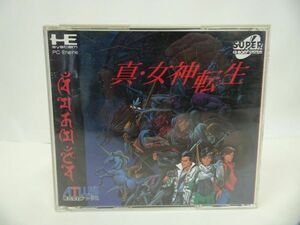 ★PCエンジン SUPER CD-ROM２【真・女神転生】
