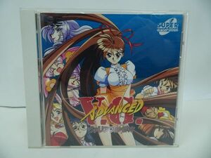 ★ CD-ROM2 PEC SCD【アドヴァンスト ヴァリアブル・ジオ 】PCエンジン　NEC