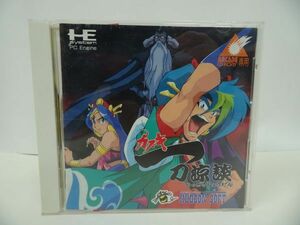 ★ARCADE CD-ROM２【カブキ一刀涼談 】PCエンジン /