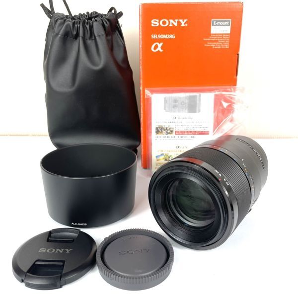 Yahoo!オークション -「fe 90mm f2.8 macro g oss」の落札相場 Yahoo!オークション -「fe 90mm f2.8 macro g oss」の落札相場