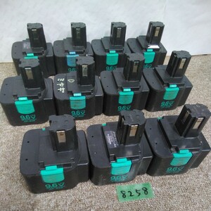 ゆ8258　ジャンク品　マックスMAX 　バッテリー　JP-309　9.6v　ニカド　電動工具ツール