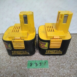 外8351 送料520円 パナソニック純正品 松下電工 12v ニッケル水素 バッテリー 電池 EZ9200 2個 電動工具ツール