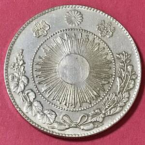 銀貨 一圓 旧一円銀貨 明治3年　大日本 硬貨 古銭 貿易銀 コイン 竜 蔵品 