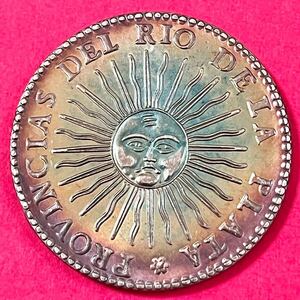 銀貨 1827年　8レアル銀貨 アルゼンチン　ロサス時代　硬貨 古銭 貿易銀 コイン 竜 蔵品