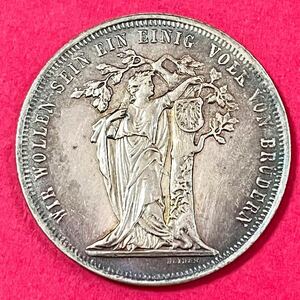 銀貨 1868年　プロイセン王国(ドイツ) ヴィルヘルム一世時代　古銭　硬貨 古銭 貿易銀 コイン 竜 蔵品