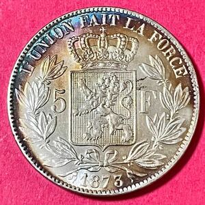 銀貨 1873年　レオポルド2世　ベルギー王国　5フラン　貿易銀　古銭　硬貨硬貨 古銭 貿易銀 コイン 竜 
