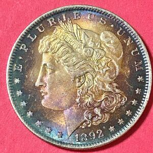 銀貨 1892年　1ドル　モルガンダラー銀貨　自由の女神　アメリカ　硬貨硬貨 古銭 貿易銀 コイン 竜 