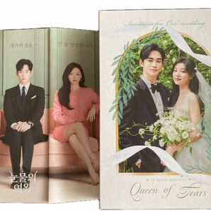 涙の女王　OST　キム・ジウォン、キム・スヒョン　CD2枚組