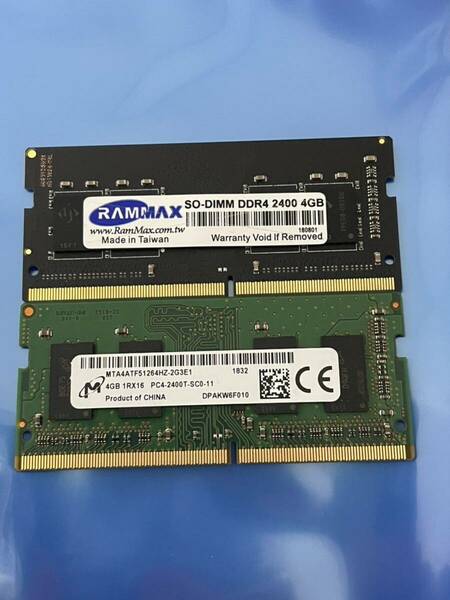 ノートパソコン用 DDR4 PC4-2400T 4GB 2枚セット 合計8GB 中古動作品　RAM-3