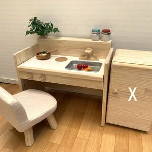  postage included * height changeable * single type[CS60]! Kids desk & toy kitchen *pap&mam*outlet