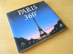  иностранная книга * Париж. фотоальбом книга@ Франция пейзаж декорации здание ..