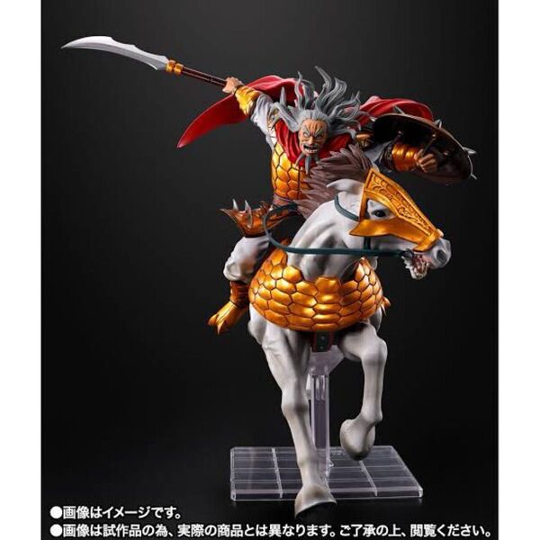 フィギュアーツZERO 公 -出陣- キングダム ひょうこう